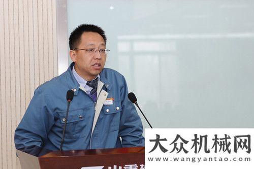 民即將上映山重建機管理干暨班組長福田雷