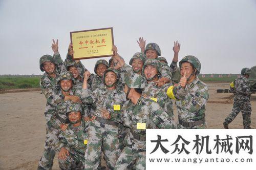 公司捷報傳徐工民兵聽指揮 能打勝仗勇縛蒼龍順利完