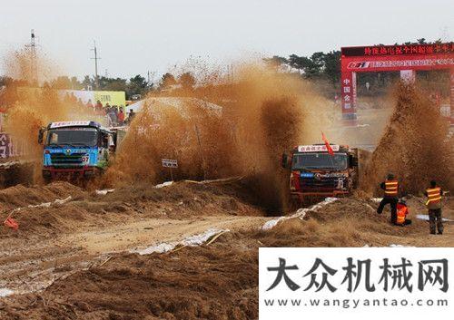 設(shè)全球網(wǎng)路5年狂野 陜汽成就重卡越野王國(guó)振華重