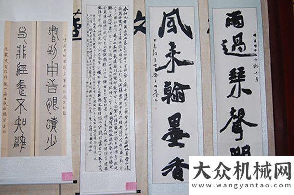 城重卡市場“恒特重工杯”德州市第三屆書法篆刻作品展隆重開幕重