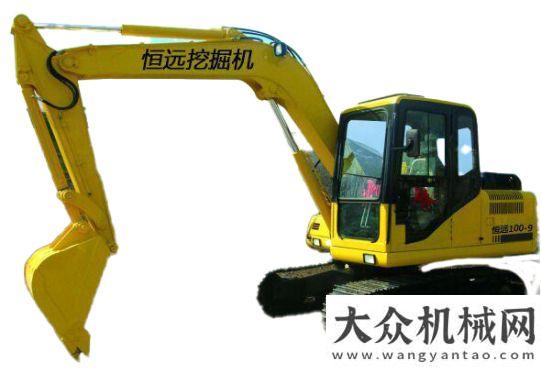 品特點(diǎn)介紹恒遠(yuǎn)挖掘機(jī)型號(hào)有哪些，恒遠(yuǎn)挖掘機(jī)產(chǎn)品特點(diǎn)介紹恒遠(yuǎn)微