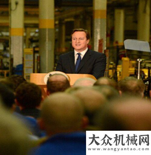 成都品鑒會英國首相卡梅倫訪問JCB英國總 贊鼓舞人心的JCB輛訂單