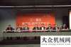 全球化論壇劍指礦山之巔 三一礦山型挖掘機(jī)亮相2014 bauma China柳工工