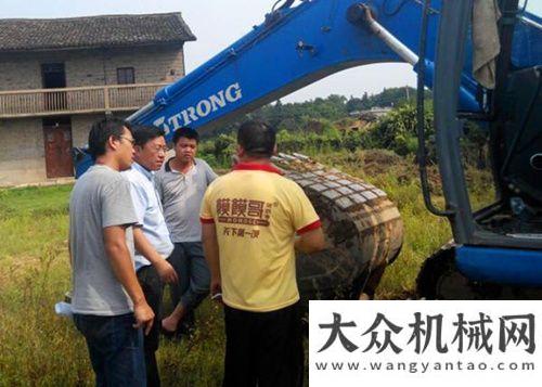 賽圓滿落幕烈日下的承諾——山重建機“心連心 萬里行”江西站徐工杯