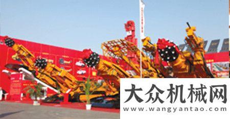 總決賽亞軍北方交通以責(zé)任為宗旨促煤機(jī)高品質(zhì)發(fā)展一