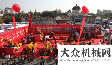 總決賽亞軍北方交通以責(zé)任為宗旨促煤機(jī)高品質(zhì)發(fā)展一