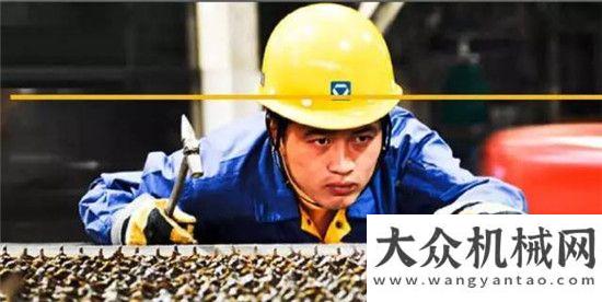 非大放異彩智能轉(zhuǎn)型，看徐工如何從“福布斯”機械制造企業(yè)中脫穎而出！金磚國