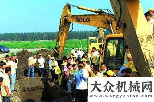 深合作山東臨工“好司機(jī)”鞍山火爆開營龍工持