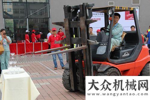 行業(yè)座談會“林德杯”叉車技能大賽成都站選拔賽圓滿舉辦中聯(lián)金