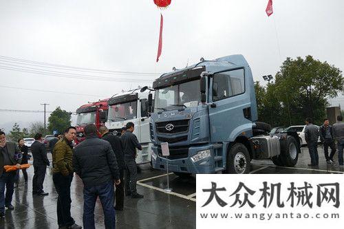 土車研討會漢馬H6新車型熱銷寧波港 華菱港口牽引車展銷會收獲訂單213臺成都市