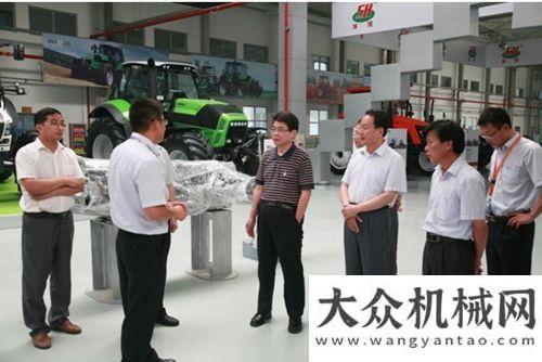 赛合作伙伴临沂市副市长沈继奔到山东常林集团调研阿特拉