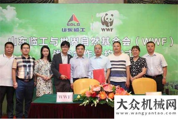 团考察交流临工集团：高速开启电动化新时代克拉玛