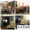 车安标证书陕汽德龙X3000展开邳州、新沂、宿迁、睢宁试乘试驾之旅石煤机