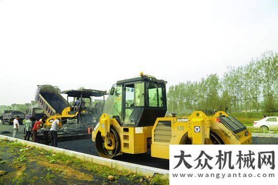 外客商青睞徐工成套路面機(jī)械登封“天地之中”旅游新城信達(dá)機(jī)