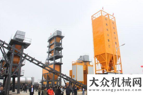 第屆廣交會華通動力喬遷新基地 開啟騰飛新篇章恒興機(jī)