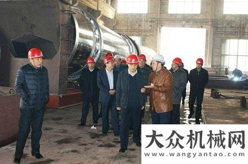 潮质量为先泰山区区长赵斌等领导视察岳首筑机方圆质