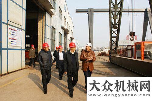 潮质量为先泰山区区长赵斌等领导视察岳首筑机方圆质