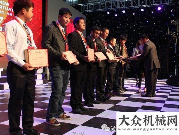凈利潤(rùn)億元晉工2014商務(wù)年會(huì)——年度表彰典禮柳工年