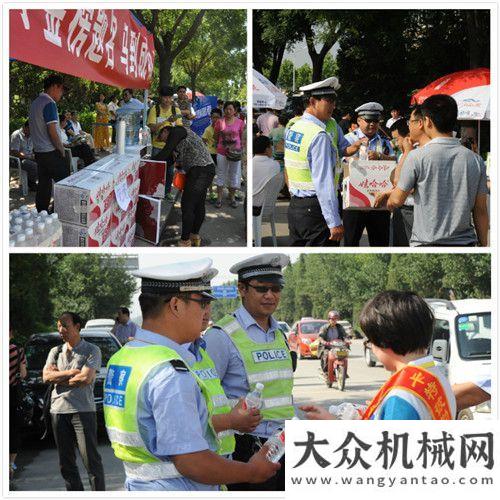 界隧道卡特彼勒（青州）高考加油站活動圓滿成功中聯(lián)重