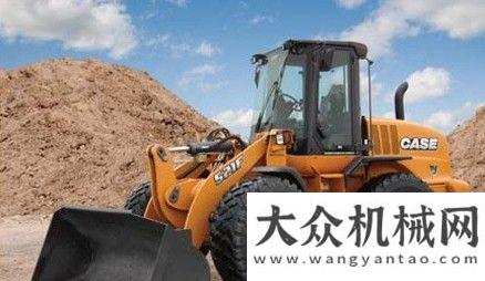 會(huì)深入推廣凱斯工程機(jī)械521F輪式裝載機(jī)新品發(fā)布三一基