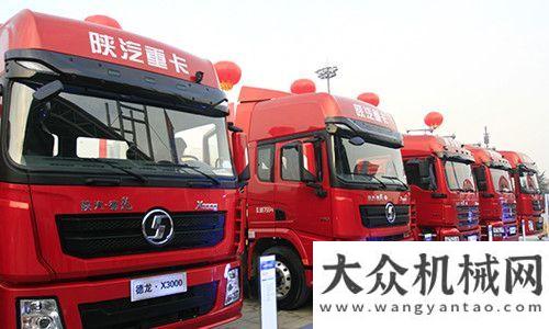 年全年概述陜汽牽引車逆勢突破 元月環(huán)比增長20%阿特拉