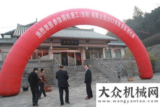 全操作法則國機重工洛陽公司：創(chuàng)新進(jìn)軍2013免燒磚