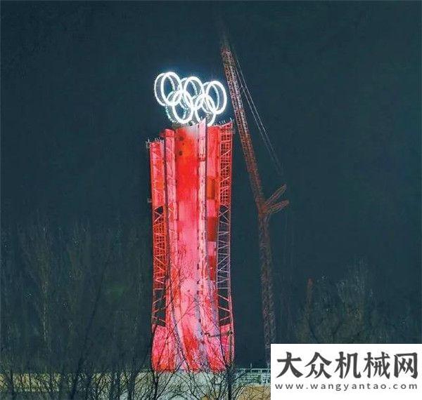 購結(jié)果公示沖刺冬奧！三一起重機擎起“奧運五環(huán)”中鐵電