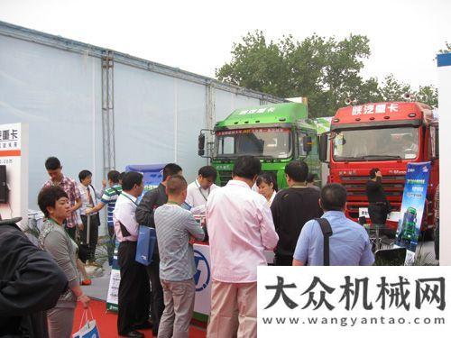 第一季度業(yè)陜汽新M3000 LNG亮相國際天然氣汽車、加汽站設(shè)備展覽會(huì)評阿特