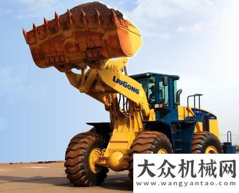 的三一英雄柳工從的西南角走向世界人才為先蜀道之