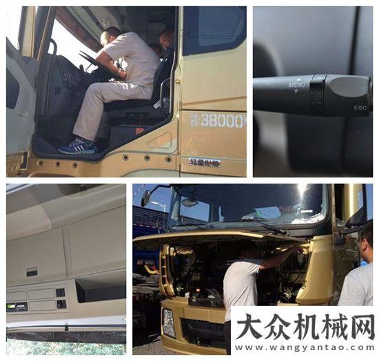 路市场拓展产品品鉴引围观 陕汽德龙X3000强势登陆鞍山地区汽车金