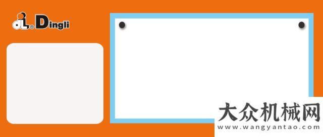 國(guó)機(jī)重工人“萬(wàn)能”匹配、自動(dòng)均衡，充電可視，浙江鼎力全智能充電機(jī)續(xù)航2019！十萬(wàn)挑