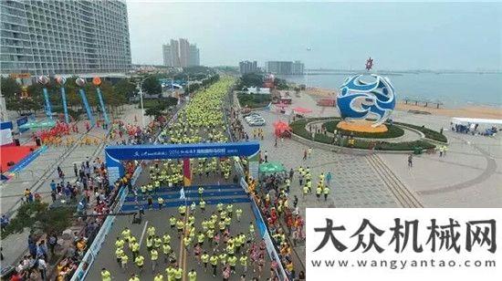 站車隊季軍方圓集團(tuán)組隊參加2016仙境海岸海陽國際馬拉松活動華菱星