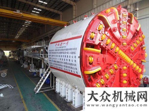 防安全知識(shí)鐵建重工神華斜井TBM DZ032順利通過驗(yàn)收方圓集