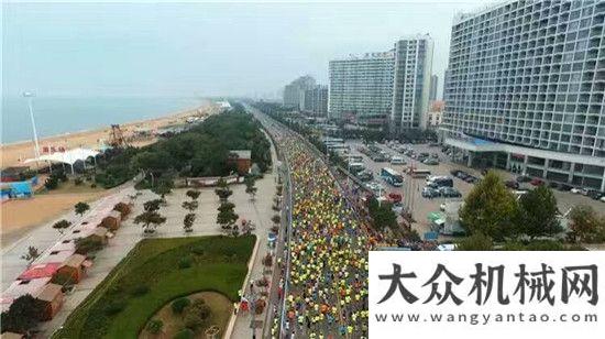 站車隊季軍方圓集團(tuán)組隊參加2016仙境海岸海陽國際馬拉松活動華菱星