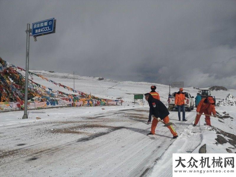 業(yè)龍頭企業(yè)迎雪而動 青海公路養(yǎng)護(hù)門清雪除冰保暢通喜訊泉