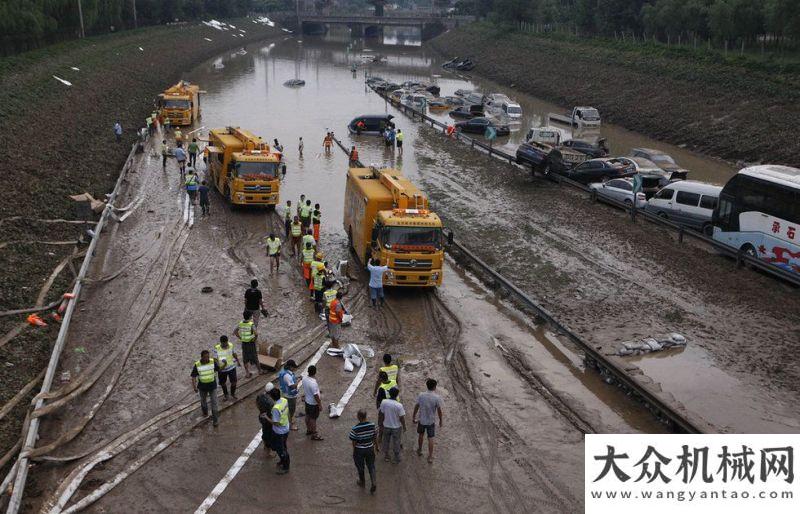 蕪湖高新區(qū)北京暴雨工程機械救災(zāi)紛紛顯神力三一挖