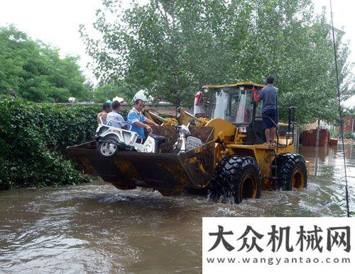 蕪湖高新區(qū)北京暴雨工程機械救災(zāi)紛紛顯神力三一挖