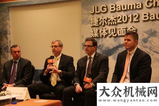 上海寶馬展開(kāi)創(chuàng)亞洲新面，捷爾杰亮相Bauma China 2012山東臨
