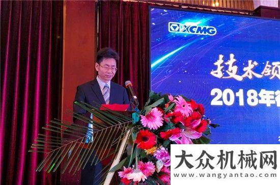 么这么优秀促销第七波：引领市场 绿色节能的徐工装载机千万森