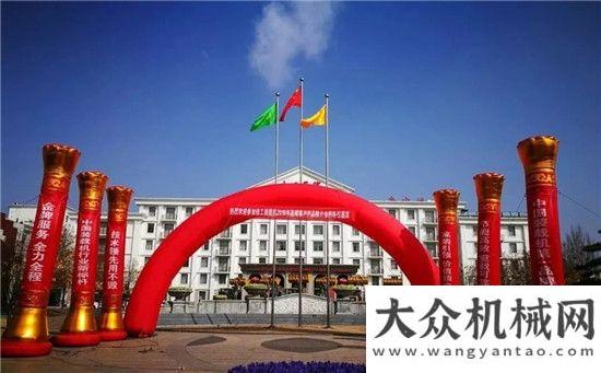 么这么优秀促销第七波：引领市场 绿色节能的徐工装载机千万森