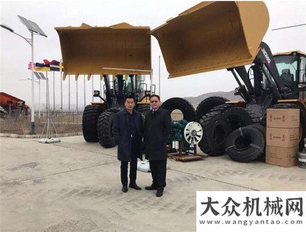 臨工裝載機(jī)徐工產(chǎn)品強(qiáng)勢(shì)亮相蒙古國(guó)“Mongolia Mining 2018”展會(huì)重載裝