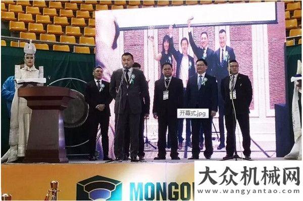 臨工裝載機(jī)徐工產(chǎn)品強(qiáng)勢(shì)亮相蒙古國(guó)“Mongolia Mining 2018”展會(huì)重載裝