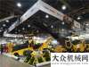 消防車出口法亞集團(tuán)攜旗下MARINI BOMAG等各大品牌亮相Conexpo-Con/Agg 2014山推撫