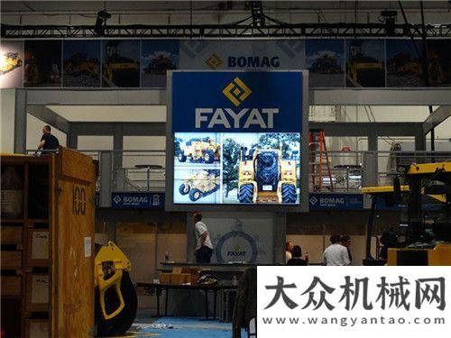 消防車出口法亞集團(tuán)攜旗下MARINI BOMAG等各大品牌亮相Conexpo-Con/Agg 2014山推撫