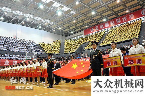 品隆重下線全國(guó)首屆地勘鉆探技能大賽決賽舉行 冠軍授五一勞動(dòng)獎(jiǎng)?wù)氯灾? border=