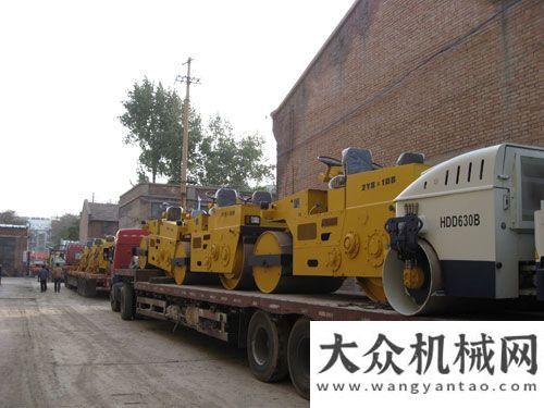 心盛大开业洛建机械：客户青睐  千万订单顺利发运阿特拉