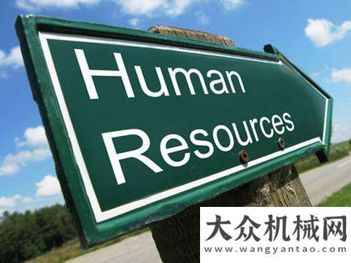 给英国集团三一重工:人力资源还处于快速发展期沃尔沃
