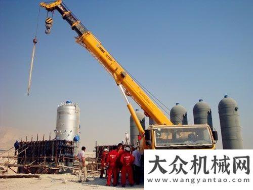 行徐工起重機(jī)助力中東油田北京福