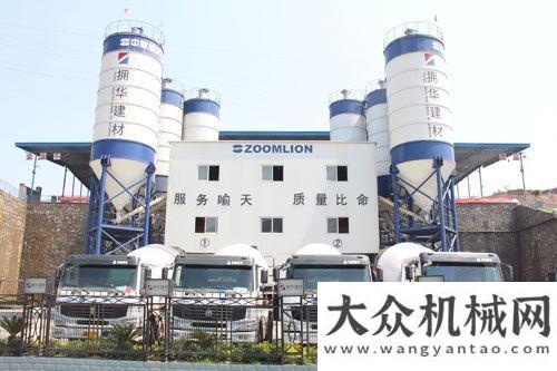 发展软实力中联“蓝色关爱”在巴蜀大地延伸力士德