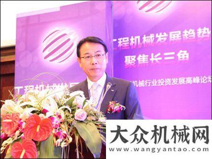 益逆势上扬斗山康又珪出席2012工程机械投资论坛工程机